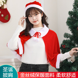 เสื้อคลุมกำมะหยี่คริสต์มาส Starlight สำหรับผู้หญิง พร้อมพู่ห้อย สำหรับงานปาร์ตี้วันหยุด - Product Image 5