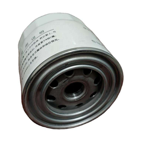 93156867 5-87310442-0 grosir pabrik suku cadang mobil Filter oli mesin Filter untuk Chery 481H1012010 0249-14-300 - Product Image 3