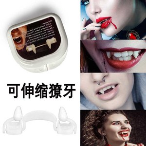 Có thể thu vào Ma Cà Rồng Nanh Giả Răng Kit Ma Cà Rồng nanh DIY Halloween ăn mặc cosplay giả Zombie bucktooth đạo cụ - Product Image 4
