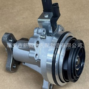 Bomba de Agua de Alta Tecnología LR121418 T4A41037 para Motor Volkswagen Audi Skoda 3.0T, Pieza de Repuesto - Product Image 3