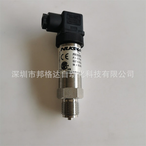 Transmisor de Presión NuqvaFima St 18, Piezas Desmontadas, Tipo Manómetro, IP54, Ingeniería Eléctrica - Product Image 2