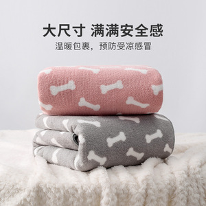 Pet Fleece Towel Gray With Bone Pattern Soft Absorbent For Cat Drying - Product Image 2