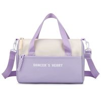 Bolsa de Baile para Niñas, Linda y Portátil, con Estampado de Corazón de Bailarina, para Entrenamiento de Ballet, Deportes, Gimnasio, Bolsa de Hombro Cruzada