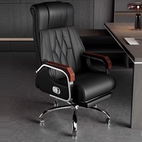 Meilleure chaise de bureau ergonomique en maille réglable en hauteur, avec base en acier inoxydable et siège pivotant en cuir PU contemporain