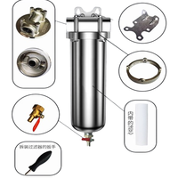 PinShang PLC 304 316 filtre de tuyau avant en acier inoxydable purificateur d'eau industriel à haute température et haute pression à grand débit