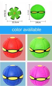 Juguete OVNI mágico Shengfeng, juguete volador portátil, disco volador para mascotas, juguete para perros - Product Image 6