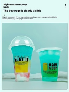 500ml 700ml Gobelets en plastique jetables personnalisés pour jus de <span class=keywords><strong>tequila</strong></span> Café Gobelets en plastique PP Pla avec couvercle - Product Image 2