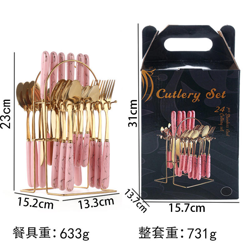 Pink gold 24-piece set