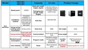 Built-in Dishes <b>Dishwasher</b> Fully Integrated <b>Dishwashers</b> No.20 Most Popular in Built-in <b>Dishwashers</b> - Product Image 6