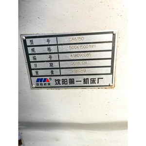 Tour horizontal d'occasion robuste China CME CS6150 de 1 mètre, 4 porte-outils, cône de broche MT6, 220/380V, garantie 1 an, pour le travail des métaux - Product Image 5