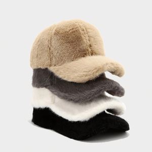 Nueva Gorra de Béisbol de Pelo Largo de Color Sólido, Estilo Festivo, Forro Polar Cálido, Gorra de Béisbol Moderna para Otoño e Invierno - Product Image 1