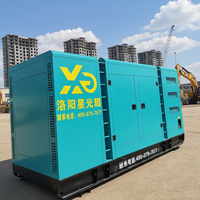 Générateur mobile monophasé 60KVA XGY-60 à 100% d'efficacité avec ATS, capot insonorisé, 200A 400V/230V/220V 50/60Hz, démarrage 24V DC, 1800W