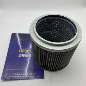 209-6000/2096000/P861 ตัวกรองไฮดรอลิกสำหรับรถขุด E320B E320C P861 - Product Image 4