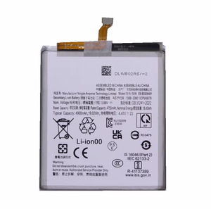 แบตเตอรี่โทรศัพท์มือถือ EB-BS926ABY สำหรับเปลี่ยนใส่ Samsung Galaxy S24 Plus - Product Image 1