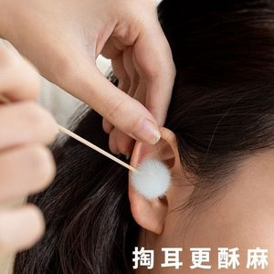 Outil de nettoyage d'oreilles en plumes d'oie, beige, léger, manuel, bâtonnet pour enlever le cérumen - Product Image 2