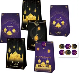 Custom Eid Mubarak Gift Bags Ramadan Gift Bags with Stickers Goodie Bags for Kids Eid Event Mubarak Decorations Party Suppliers