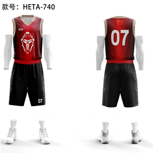 Uniforme de Baloncesto Sublimado en Oferta, Ropa de Entrenamiento de Baloncesto de Verano, Jersey Personalizado, Ropa de Baloncesto - Product Image 4