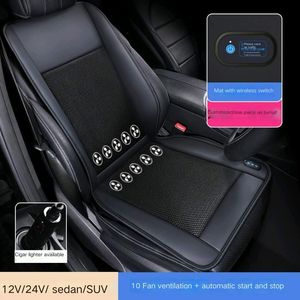 ผ้าคลุมเบาะรถยนต์ Anjuny Luxury แบบระบายอากาศ 10 พัดลม ระบบไฟฟ้า 12V สำหรับรถยนต์ Mazda ชุดเต็ม สำหรับ BMW Kia VW Fiat <span class=keywords><strong>Tesla</strong></span> Acura - Product Image 2