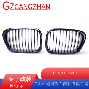กระจังหน้า BMW E39 สีดำเงา สไตล์ M สำหรับกันชนหน้า รุ่นปี 1999-2003 ซีรีส์ 5 อะไหล่แต่ง หมายเลขอะไหล่ A-E39-XK-LM - Product Image 5