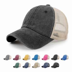 Casquette de baseball vintage personnalisée avec logo OEM, en maille, effet délavé, vente en gros directe usine - Product Image 1