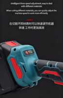 Meuleuse d'angle sans fil professionnelle industrielle 21V haute puissance 125mm à batterie lithium sans balais 1500mAh 9000 tr/min avec disque de coupe