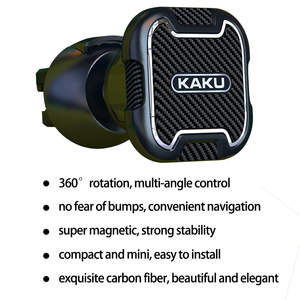 <span class=keywords><strong>KAKU</strong></span>ร้อนขาย2020มินิสมาร์ทแม่เหล็กโทรศัพท์มือถือผู้ถือรถสำหรับรถยนต์ - Product Image 4