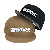 Casquette Snapback à visière plate, six panneaux structurés, lettres brodées en 3D, réglable, logo personnalisé
