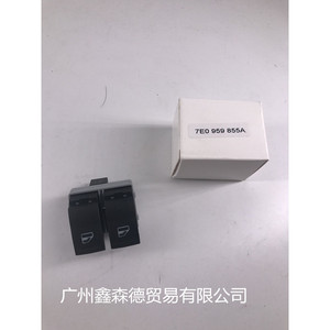 สวิตช์กระจกไฟฟ้า 7E0 959 855A กระจกด้านข้างสำหรับเปลี่ยนซ่อมใหม่ - Product Image 1