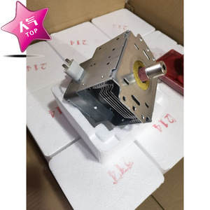 Magnétron pour four à micro-ondes M24FB-610 1KW en aluminium pour pièces de four à micro-ondes, emballage neutre - Product Image 3