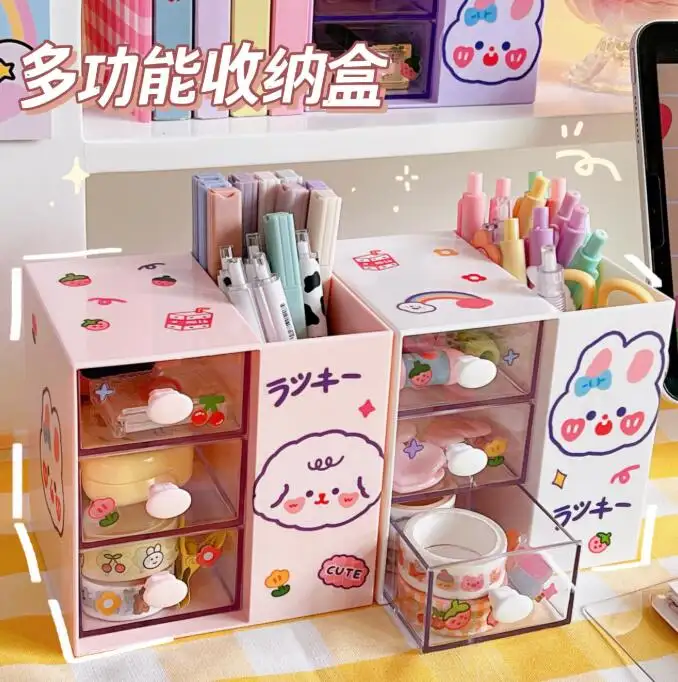 cute ins style desktop storage box cartoon pen holder with cute stickers