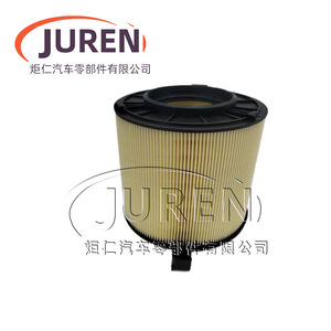 Filtro de Aire Juren Dk-1142p 170x104x142 Para Audi A4l A4 A5 - Product Image 4