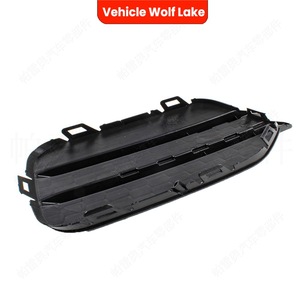 Encadrements de feux antibrouillard Volkswagen Tiguan 2012-2018 Version US à clipser en ABS pour grille inférieure du pare-chocs avant - Product Image 3