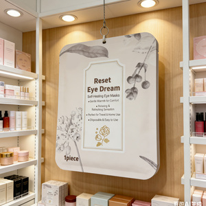 Espositore Gigante a Forma di Maschera per Occhi, Stand per Merchandising Visivo a <span class=keywords><strong>Tema</strong></span> Maschera Autoriscaldante Oversize - Product Image 6