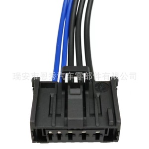 Air Flow Meter <b>Plug</b> Dj7052 1.5 2.8 21 For Toyota Prado Camry Lexus <b>12v</b> Replacement Part - Product Image 3
