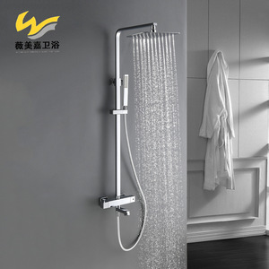 Ensemble de douche thermostatique mural Vimijia Sanitary Ware, exclusivité transfrontalière, tout en cuivre, température constante 38°C, salle de bain - Product Image 2