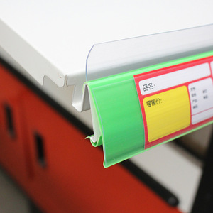 Strisce di carta dell'etichetta dello scaffale del supermercato firmatari di negozi di Snack spessi marchi commerciali in stile giapponese - Product Image 3