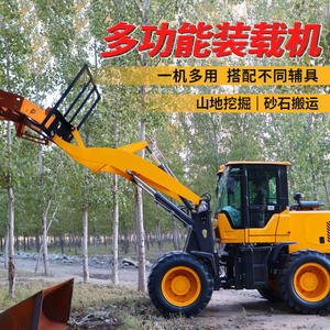 Minipala de Construcción a Diésel para Agricultura, Recolección de Pasto, Limpieza de Estiércol, Ingeniería Agrícola - Product Image 3