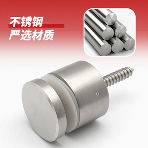 Clavos publicitarios FULIDA de acero inoxidable 304 con acabado cepillado y punta afilada para fijación en baños - Product Image 4