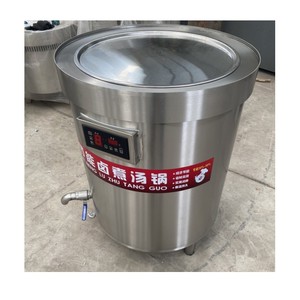 El más popular en la UE y Asia Capacidad ollas de cocina extra grandes caldera de agua de olla de ebullición industrial comercial 50l - Product Image 3