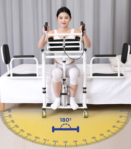 Chaise de transfert pour patients alités/paralysés, coussin réglable, capacité 130 kg, <span class=keywords><strong>table</strong></span> de chevet/<span class=keywords><strong>table</strong></span> de toilette médicale - Product Image 2