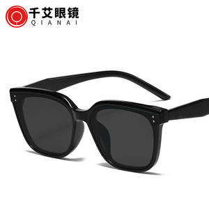 Gafas de sol cuadradas Gm, montura negra de PC, protección UV400, tipo 3 lentes, unisex, para viajes - Product Image 2