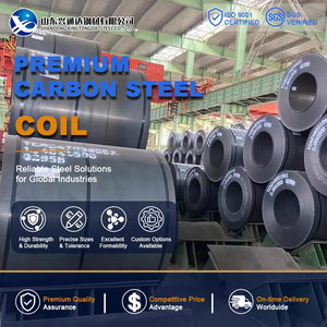 Slitting Cold Rolled <b>Pickled</b> and Oiled 10mm 1000mm Decoiling EN 10025 Carbon Steel Coil of Equipment - Product Image 1