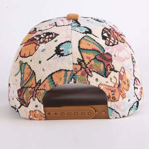 Gorra Deportiva con Logotipo Bordado Personalizado, Gorra de Béisbol Moderna y Elegante de Tela Común con Estampado Digital Deportivo y Patrón Floral Vintage - Product Image 5