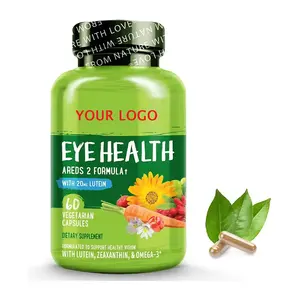 시력 향상을위한 개인 라벨 눈 건강 보충제 루테인 캡슐