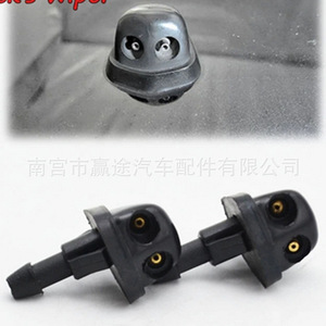 Boquilla de limpiaparabrisas Winning Journey para Suzuki Jimny MK3, compatible con el limpiaparabrisas delantero de plástico. - Product Image 5
