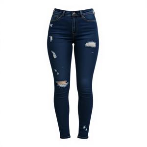 Jeans ajustados de cintura alta para mujer, de mezclilla desgastada, tejido sólido, estilo casual, de algodón con elastano, con agujeros, para verano. - Product Image 1
