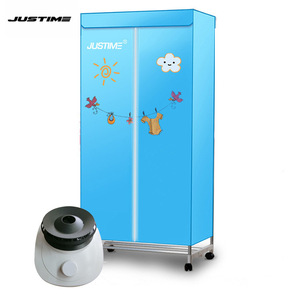 Justime Clothes Dryer 11-15kg Electric Wardrobe Style With Aluminum Frame Home Use - Product Image 1