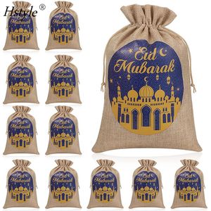 Différentes tailles de toile de jute rustique musulman Eid Ramadan Mubarak sacs-cadeaux Eid Mubarak sac à cordon avec motif de <span class=keywords><strong>château</strong></span> étoile de lune HS1627 - Product Image 1
