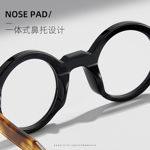 Monturas de gafas de acetato redondas de estilo japonés Stiletto para mujer, montura completa, tendencia de moda RD29005 - Product Image 5