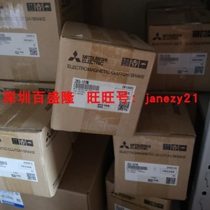 Frein à Embrayage Électromagnétique Mitsubishi ZKG-10YN 24V 10A Usage Industriel - Product Image 5